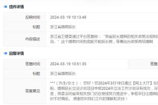 江南娱乐客户端下载安卓版苹果截图1